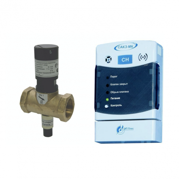 Система САКЗ-МК®-1 (природный газ) БЫТОВАЯ